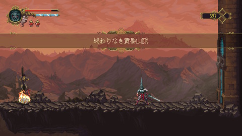 2020010515131200-AA09B4204AF37804984E0034984EFDFD