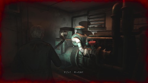 SILENT HILL 2_20241012001858