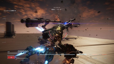 ARMORED CORE™ VI FIRES OF RUBICON™_20230924141528