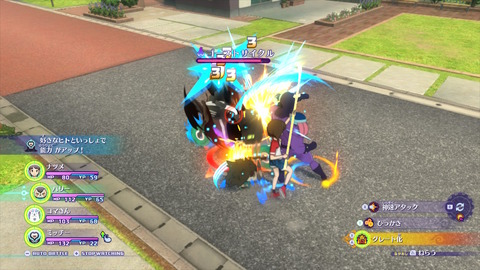 2019062308134400-EADB78E442C41D91A4E58DE37C69F333