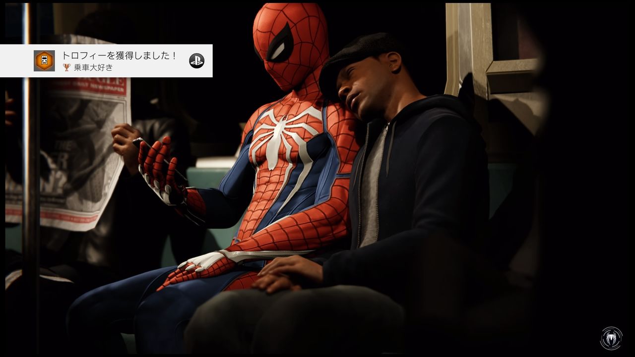 Ps4 スパイダーマン ブラックキャットの張り込みを全回収 コンプ報酬のスーツかっけぇぇ なおバックパックの報酬 プレイ日記07 もゲつぶ 元ゲーム情報サイト編集者のつぶやき