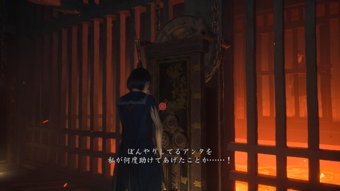 SILENT HILL f_20250927232227