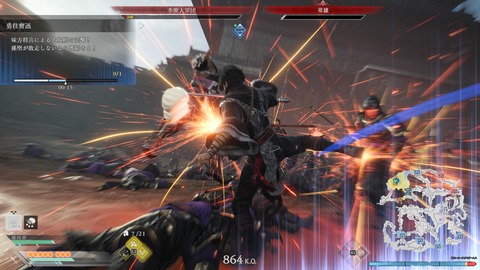 真・三國無双 ORIGINS 体験版_20241122082341