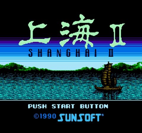 Shanghai II (Japan)-0