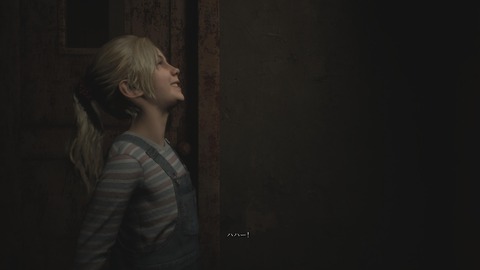 SILENT HILL 2_20241014151809