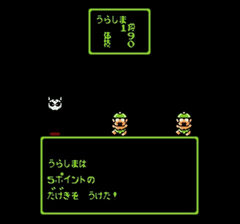 Momotarou Densetsu Gaiden (Japan)-18