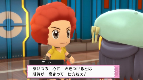 ポケモン ダイパリメイク シロナが強すぎる ガブリアスに手も足も出ず全滅 ちからもちマリルリでリベンジするぞ プレイ日記03 もゲつぶ 元ゲーム情報サイト編集者のつぶやき