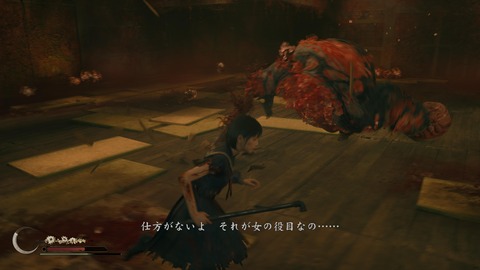 SILENT HILL f_20251011161019