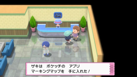 ポケモン ダイパリメイク 全国図鑑ついに解禁 ヒードランやギラティナ捕獲 森の洋館にも行くよ プレイ日記04 もゲつぶ 元ゲーム情報サイト編集者のつぶやき