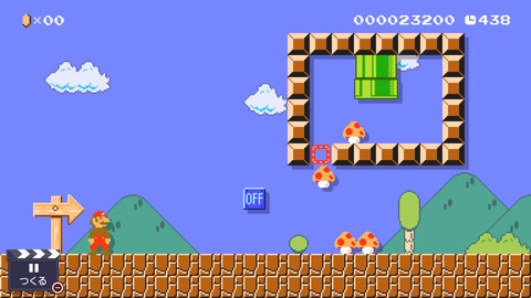 2019062921393400-BF19FBEA37724338D87F26F17A3B97B2