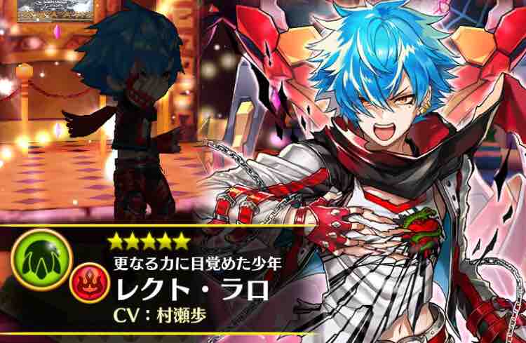 白猫 キアラ狙いでガチャ連しようとした結果 やっぱり神プラなんだよおおおおお なんjスマホゲームあそ部 もゲつぶ 元ゲーム情報サイト編集者のつぶやき