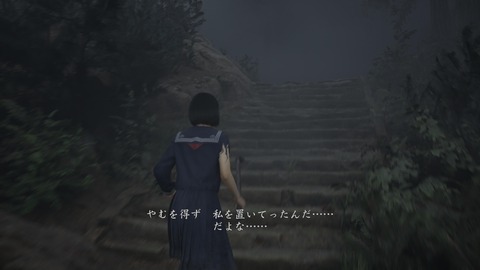 SILENT HILL f_20250928001756