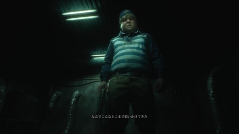 SILENT HILL 2_20241020161727