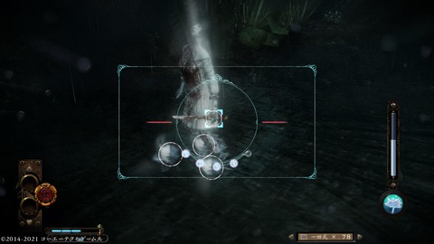 零 ～濡鴉ノ巫女～_20250809231815