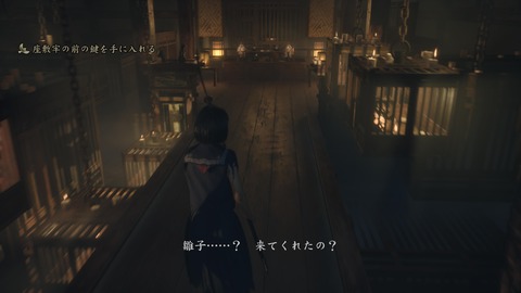 SILENT HILL f_20250927235136