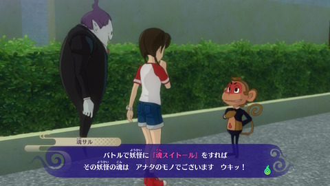 2019062307573000-EADB78E442C41D91A4E58DE37C69F333