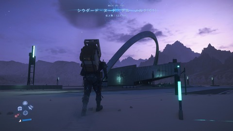 DEATH STRANDING 2_ ON THE BEACH_20250625231740