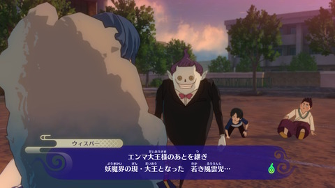 2019062309182900-EADB78E442C41D91A4E58DE37C69F333