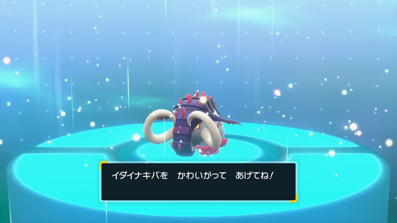 ポケモン バイオレット ポケモン図鑑完成したよ 色違い探しに行ったら奇跡が レイドバトルでいつも使っているポケモンたちも一気にご紹介 プレイ日記 最終回 もゲつぶ 元ゲーム情報サイト編集者のつぶやき