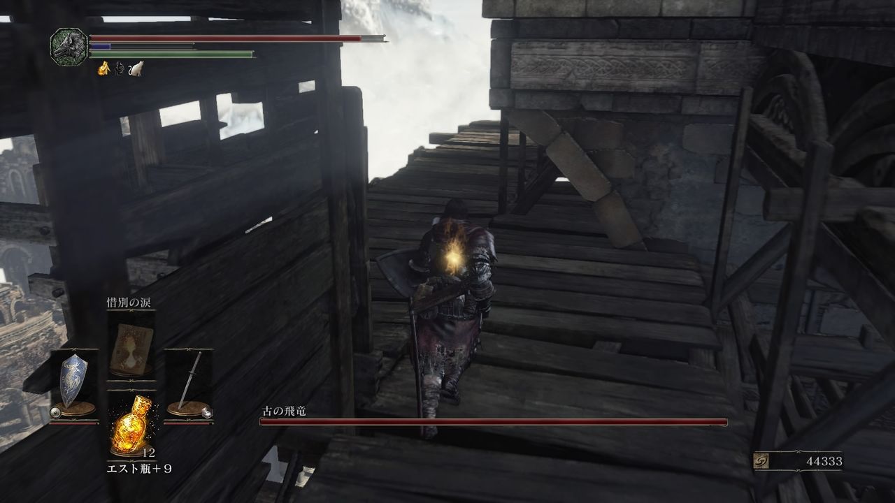 ダークソウル3 無名の王には勝てなかったよ 古竜の頂での冒険 いつかリベンジします プレイ日記17 もゲつぶ 元ゲーム情報サイト編集者のつぶやき