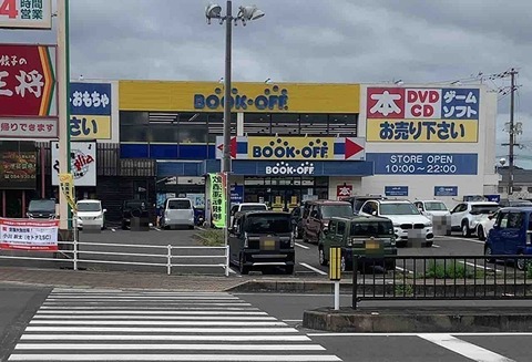 dTHSqEQuBI3MVff1727176700_1727176771