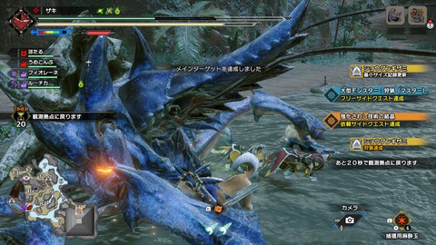 モンハンライズ サンブレイク ルナガロンとの対決 ヒノエ ミノトとの盟友クエストも それにしてもレウスの天鱗が出ねぇ プレイ日記03 もゲつぶ 元ゲーム情報サイト編集者のつぶやき