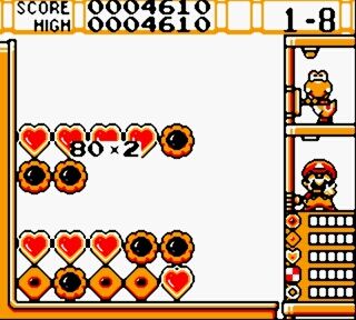 Yoshi's Cookie (U) [!]-2