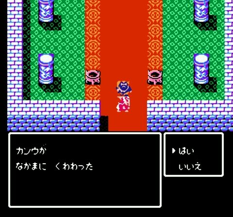 Tenchi o Kurau II - Shokatsu Koumei Den (Japan)-5