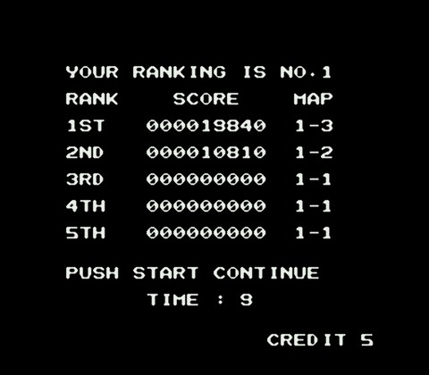 The New Zealand Story (Japan)-31