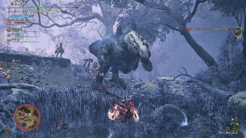 Monster Hunter Wilds_20250408225610