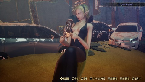 真・女神転生Ⅴ Vengeance_20240903001328