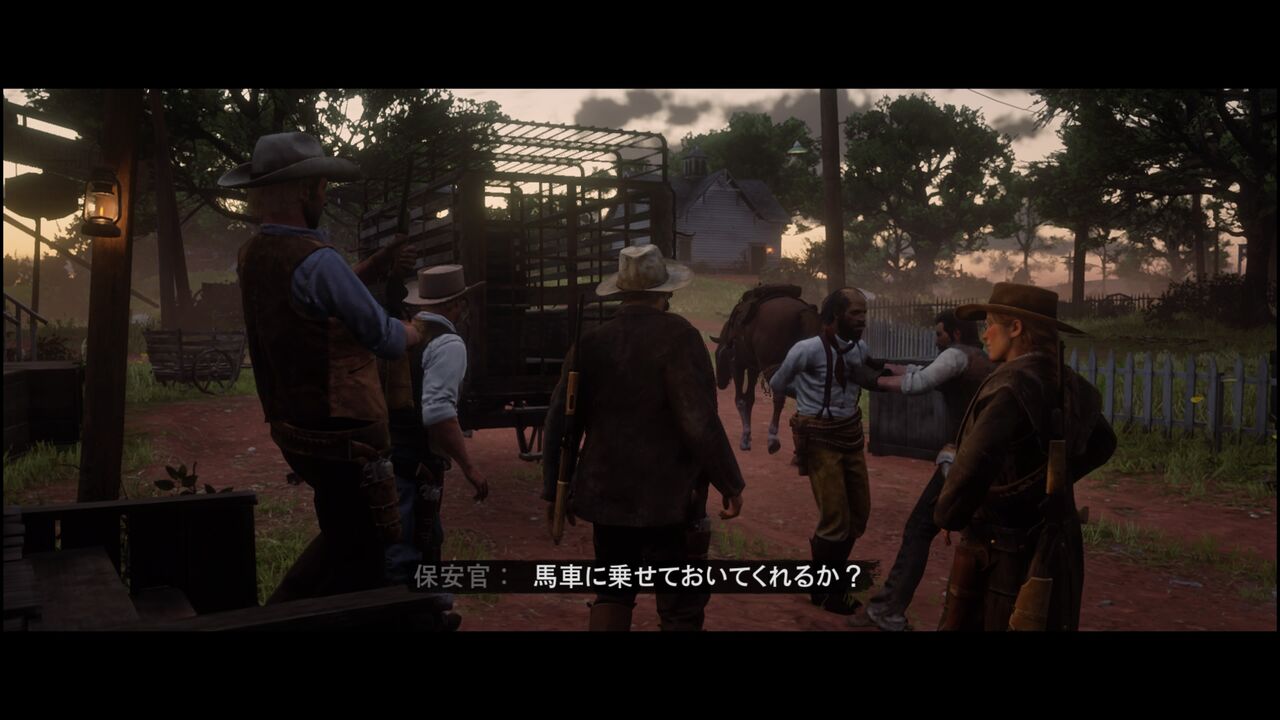 レッドデッドリデンプション2 もゲつぶ 元ゲーム情報サイト編集者のつぶやき