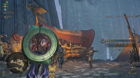 Monster Hunter Wilds_20250408000517