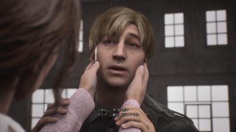 SILENT HILL 2_20241026221801