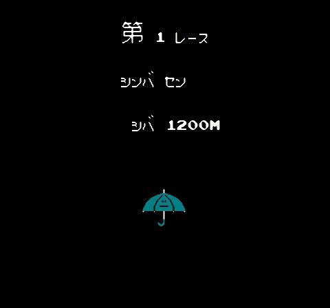 Family Jockey (Japan)-2