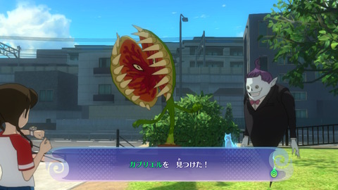 2019062307490500-EADB78E442C41D91A4E58DE37C69F333