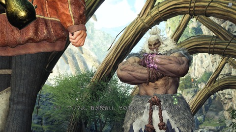 Monster Hunter Wilds_20250528205834