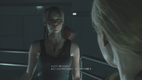 BIOHAZARD RE_2 Z Version_20190128114224