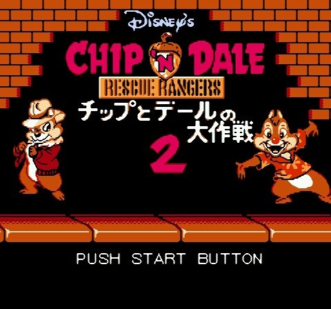 Chip to Dale no Daisakusen 2 (Japan)-47