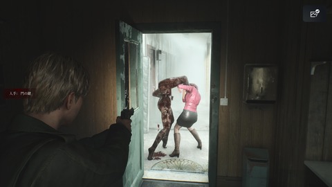 SILENT HILL 2_20241011223602