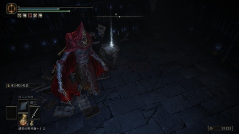 ELDEN RING_20240628221653