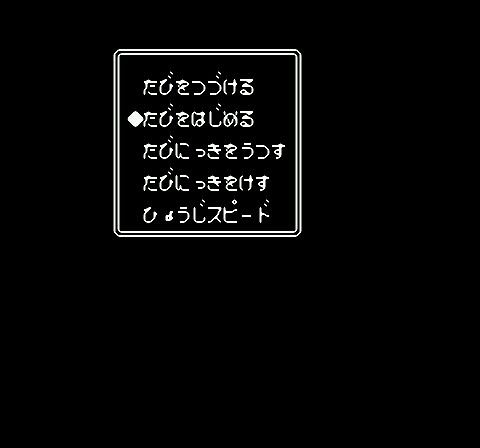 レトロゲーム】『じゅうべえくえすと』購入！カード2枚欠品と