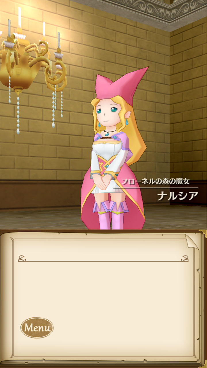 ポポロクロイス物語 リセマラ地獄が終わらない ジルバちゃんと白騎士さんで始めたいんだよおおおおおおおお なんjスマホゲームあそ部 もゲつぶ 元ゲーム情報サイト編集者のつぶやき