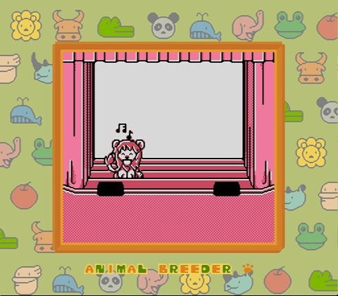 Animal Breeder (J) [S]-51