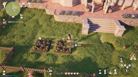 インフィニティニキ_20251022234439