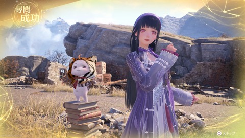 インフィニティニキ_20251003213331