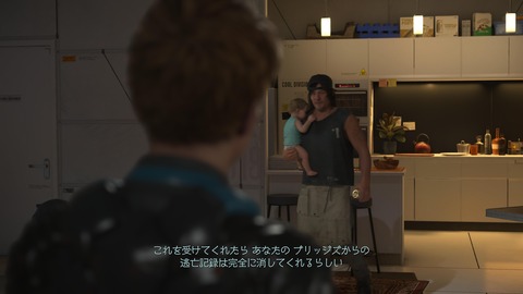 DEATH STRANDING 2_ ON THE BEACH_20250625223738