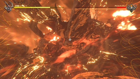 FINAL FANTASY XVI_20230717162400