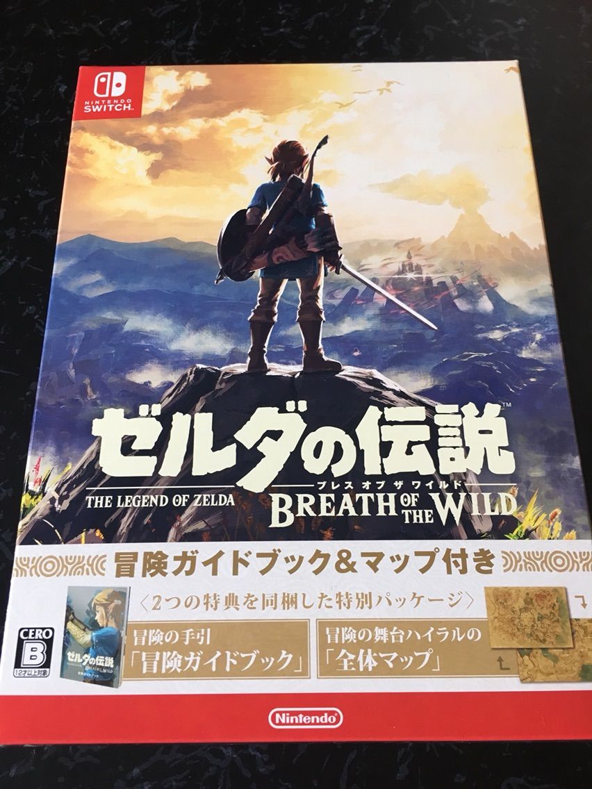 ゼルダの伝説 ブレスオブザワイルド ～冒険ガイドブック＆マップ付き～ Sw