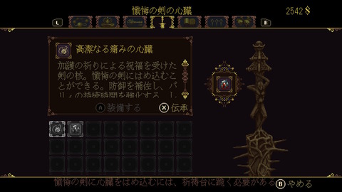 2020011109032500-AA09B4204AF37804984E0034984EFDFD